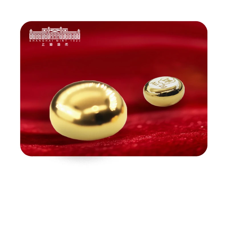 上海造币 精选过生日小金豆子 1g2g保值送礼储蓄攒钱收藏实心金条
