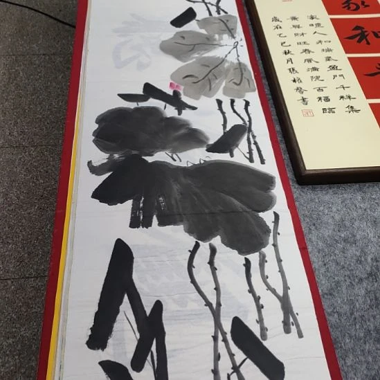 书法四尺对开的国画荷花