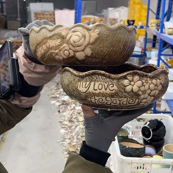 红陶正品数量有限