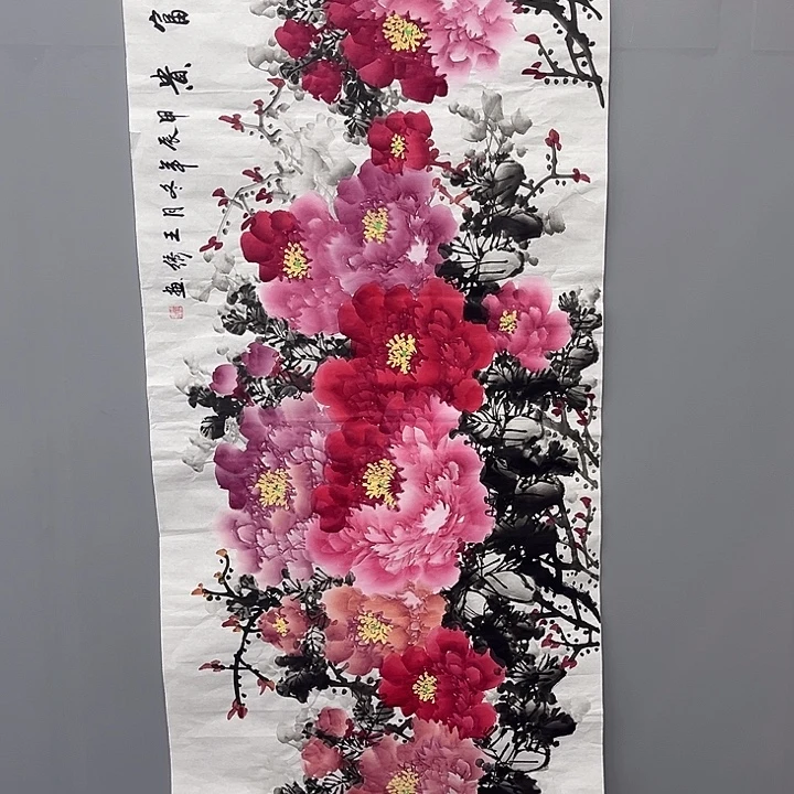 国画一二三一二三