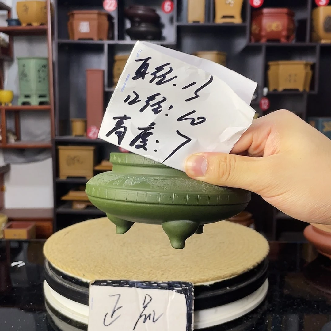 D-盆尚好紫砂花盆