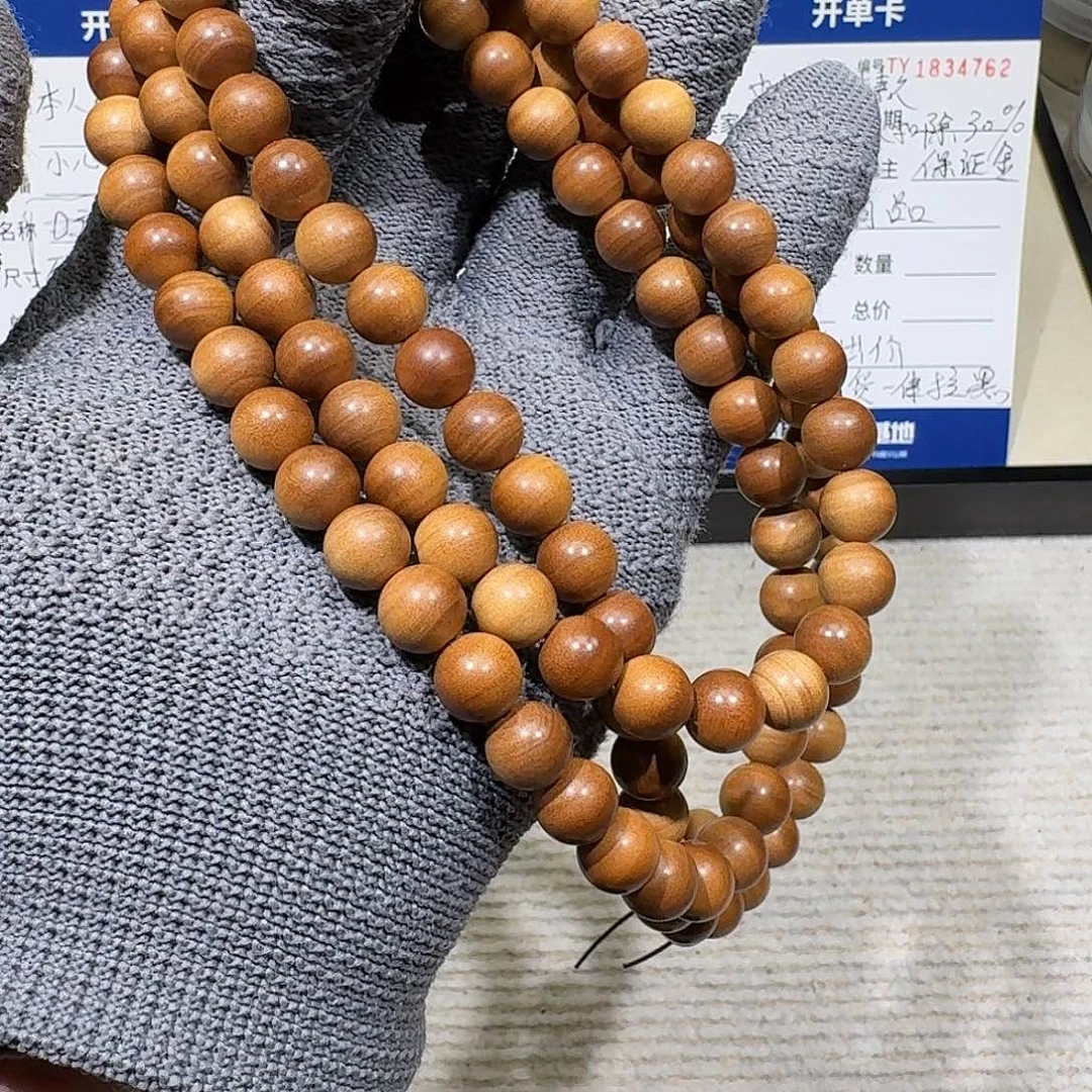 檀香木手串/手链焦糖玛奇朵1.0✖️108
