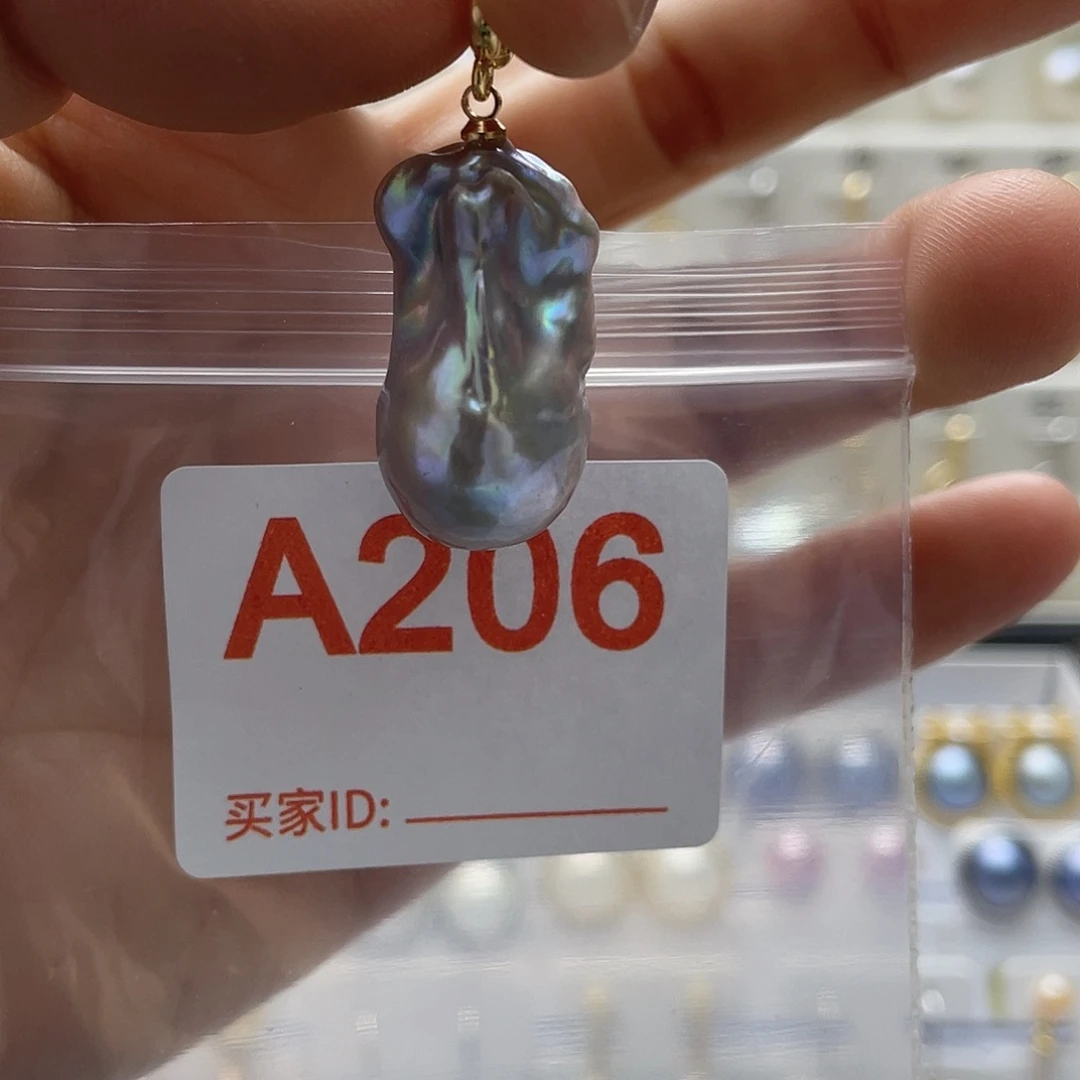 未镶嵌淡水珍珠天然珍珠