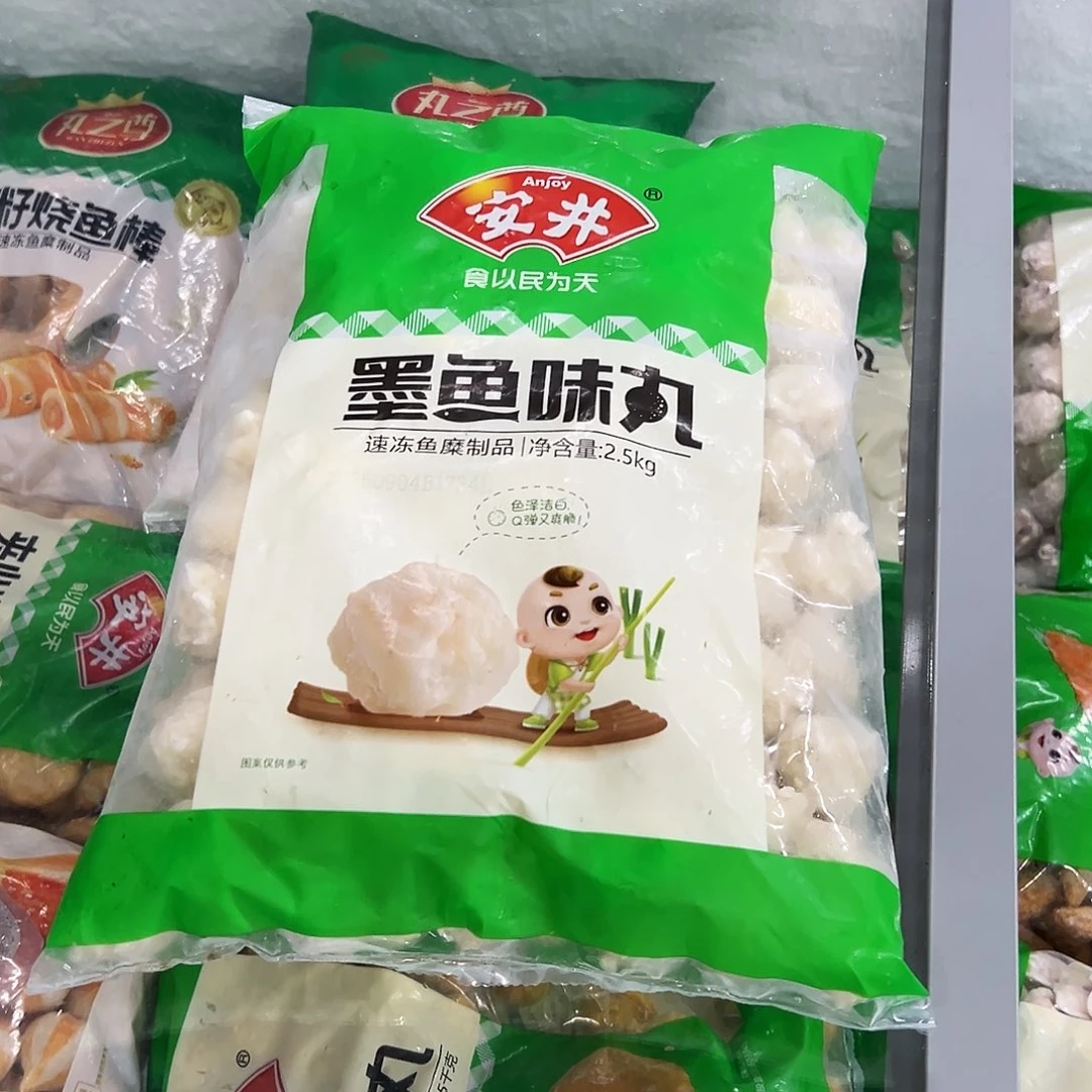 365食用农产品香港特别行政区墨鱼丸一袋