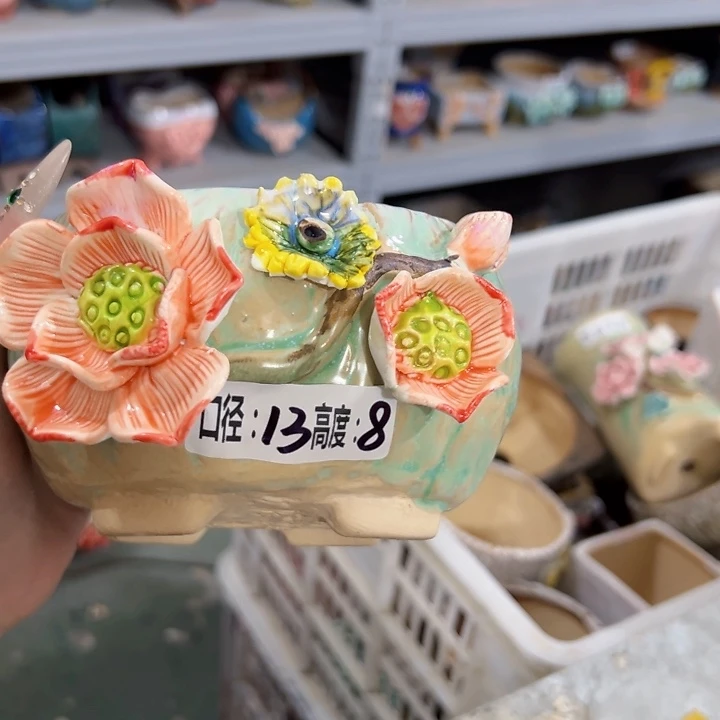 满18.8米包邮发货