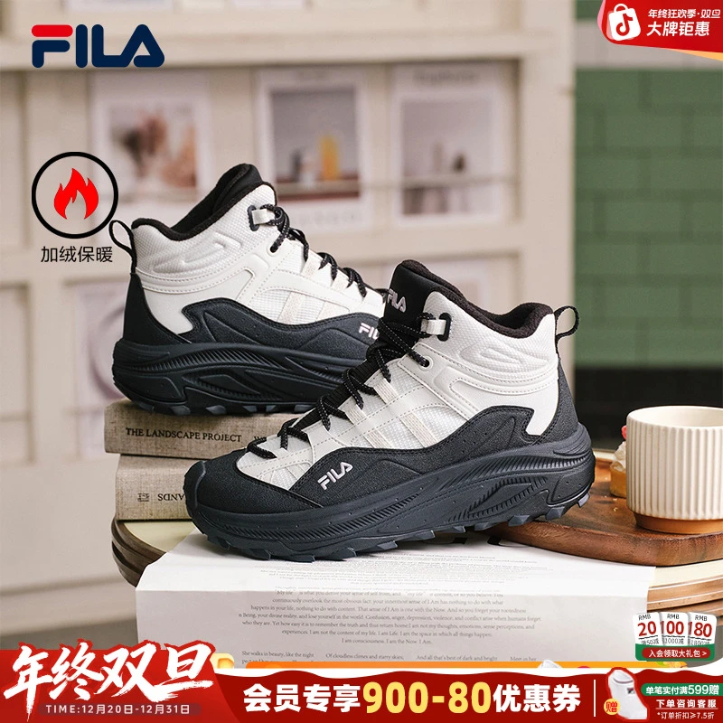 斐乐女款老爹鞋【高帮加绒满天星】户外增高舒适运动鞋F12W542112F