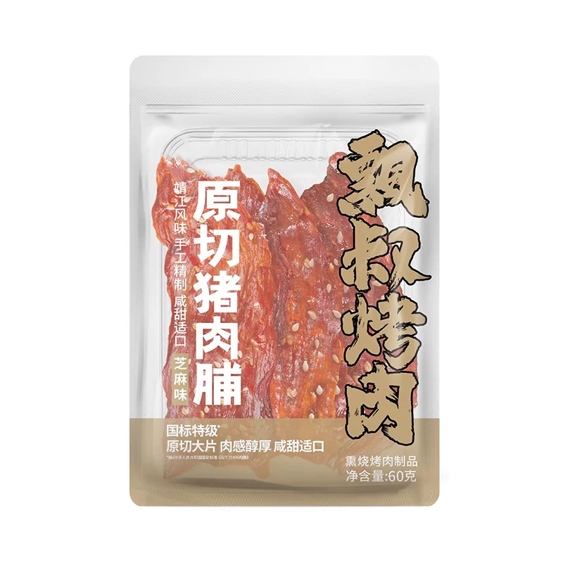 飘零大叔原切猪肉脯（芝麻味） 60克