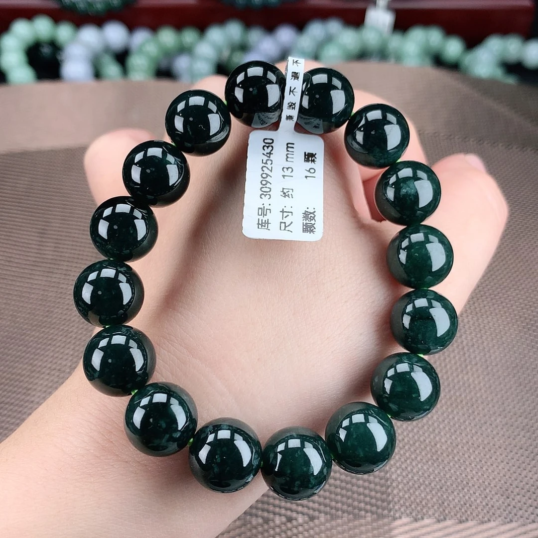 翡翠未镶嵌毛衣链