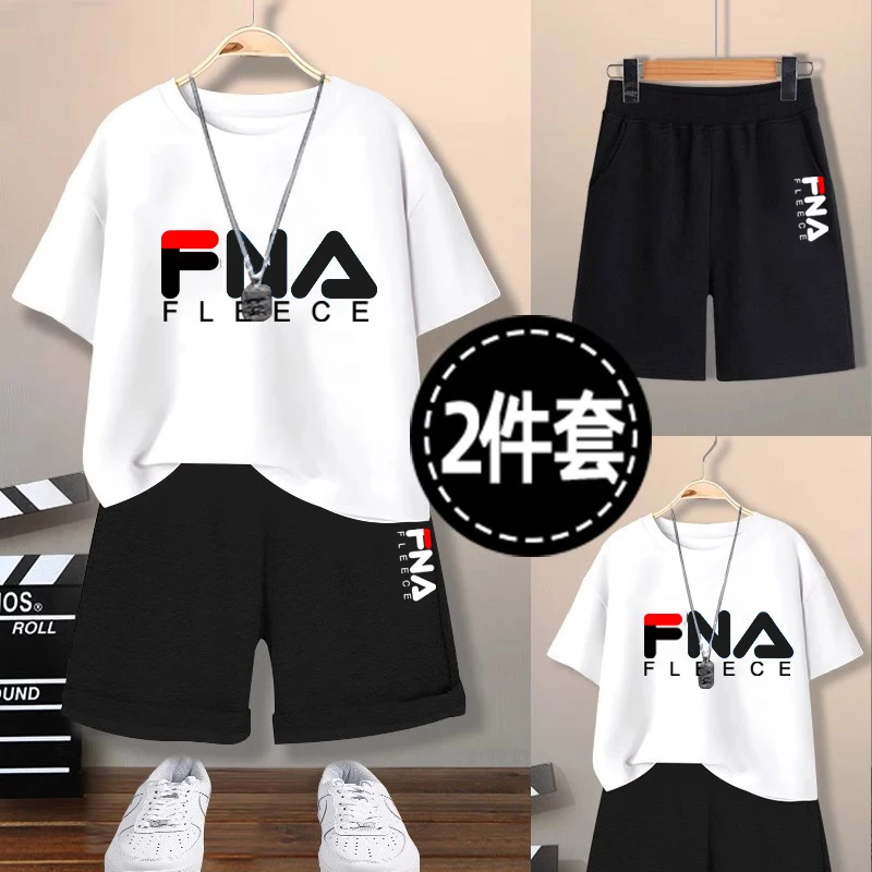 裴乐官网菲乐儿童运动衣服套装夏季男女童纯棉短袖t恤短裤夏装