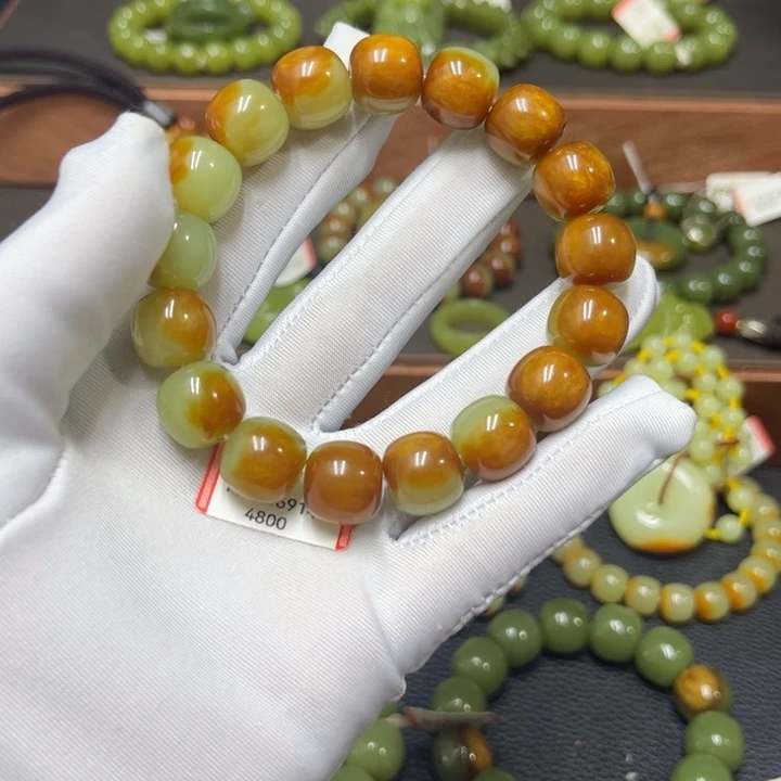 透闪石质玉未镶嵌手链