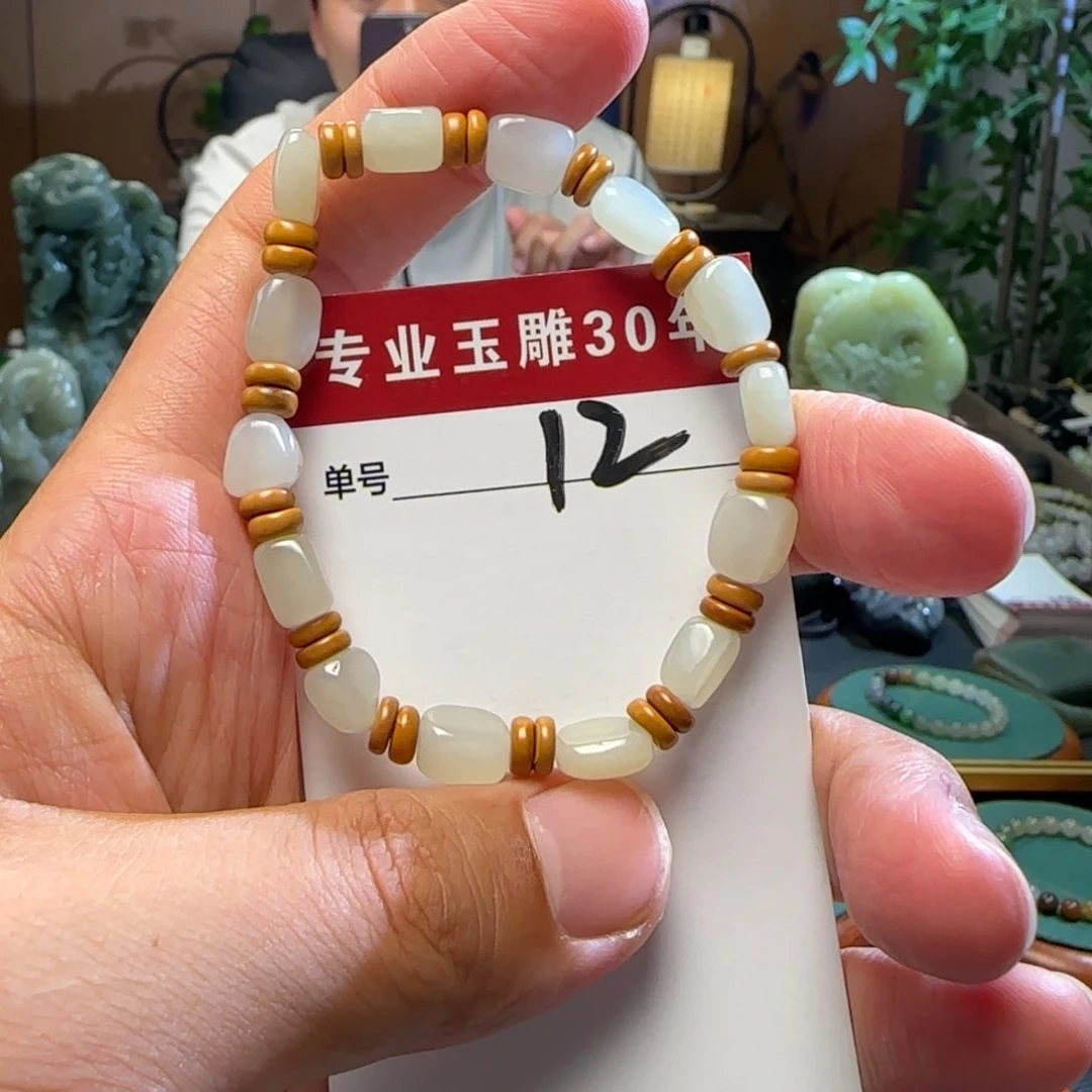 和田玉未镶嵌挂件12