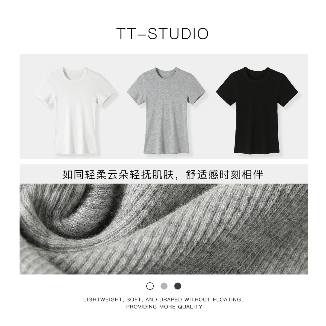 TT【百搭王】轻柔打底衫短袖纯色上衣体恤塑身显瘦简约圆领T恤1534