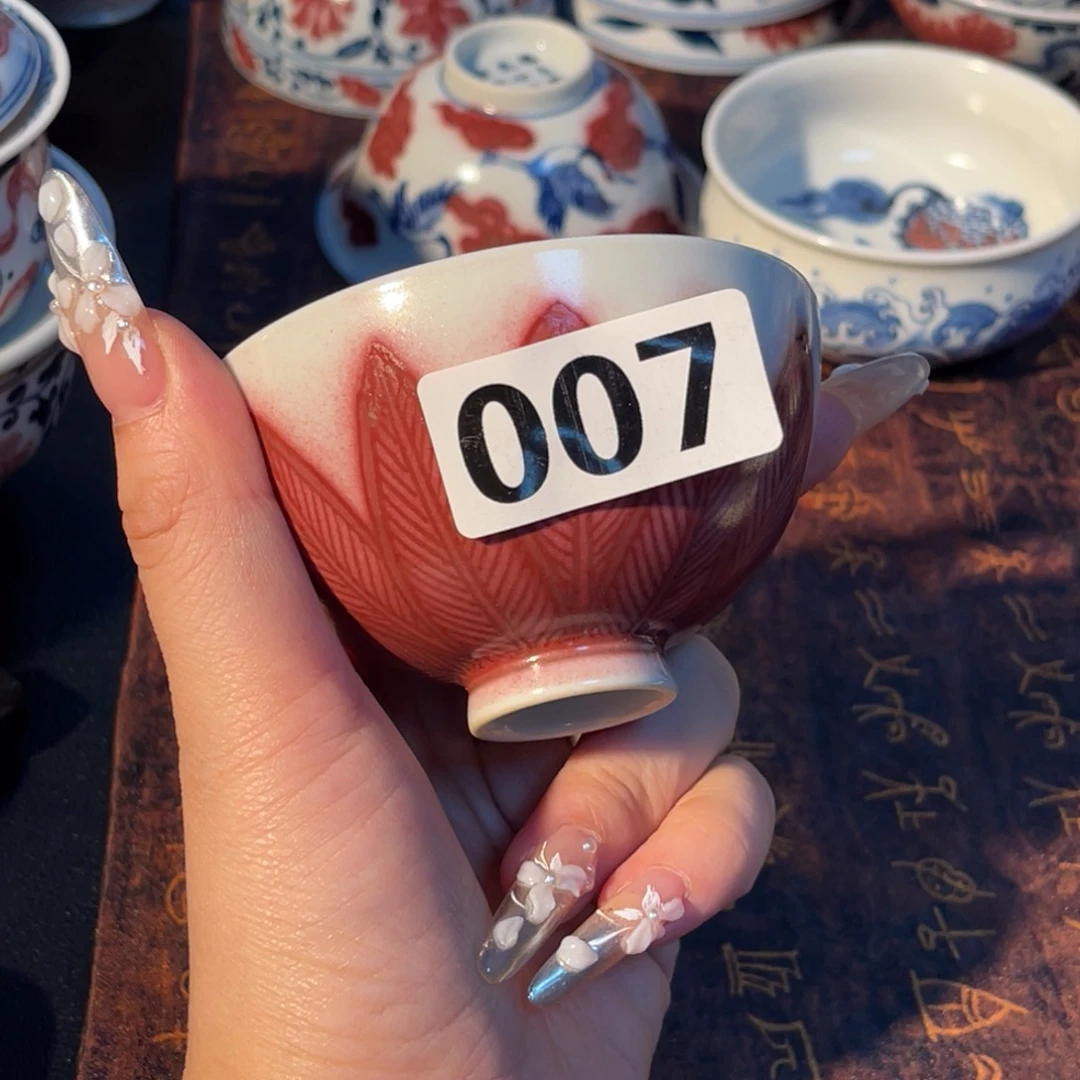 007 半月陶瓷半月陶瓷