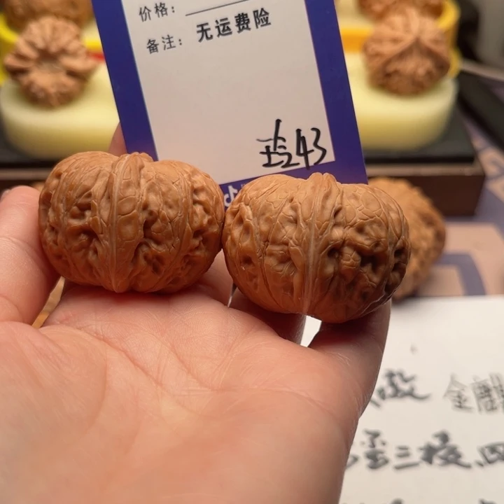 吊坠文玩核桃易*文玩核桃把件43