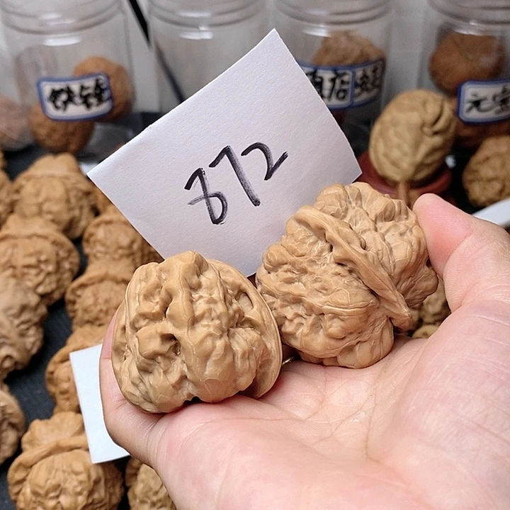阳***果吊坠文玩核桃我在外面吃东西