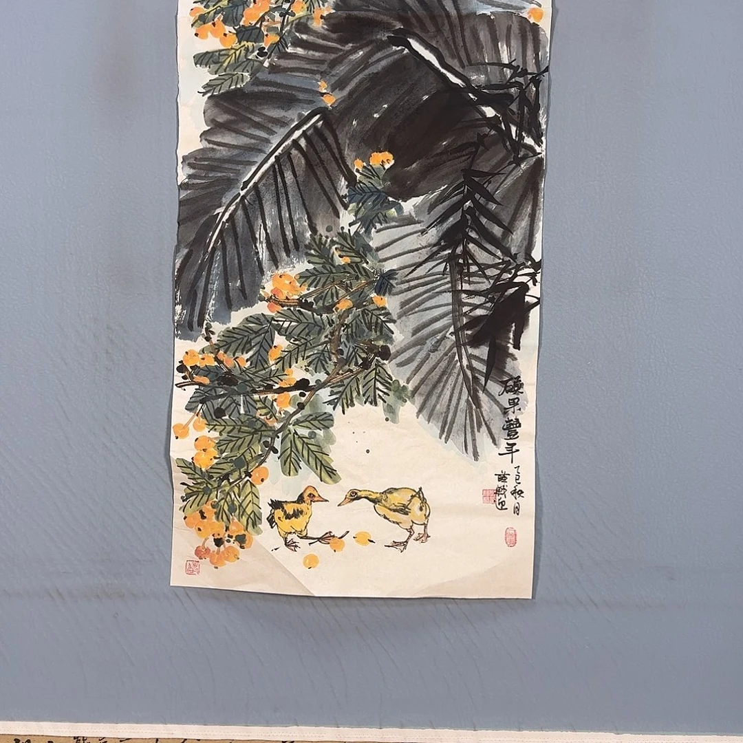 国画1560 牡丹仙子好