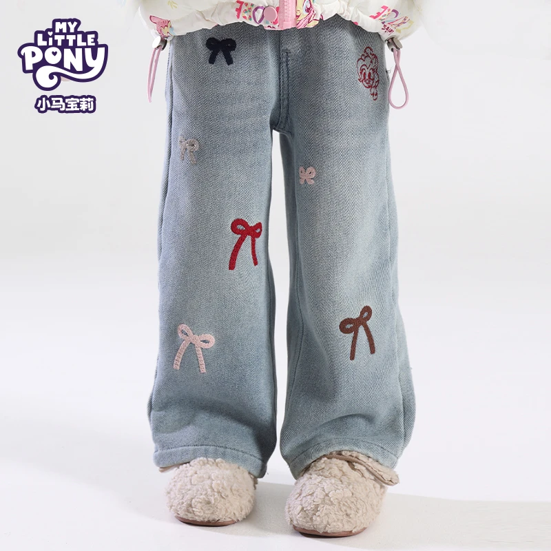 MY LITTLE PONY/小马宝莉2025冬款女童加绒宽松直筒做旧牛仔裤