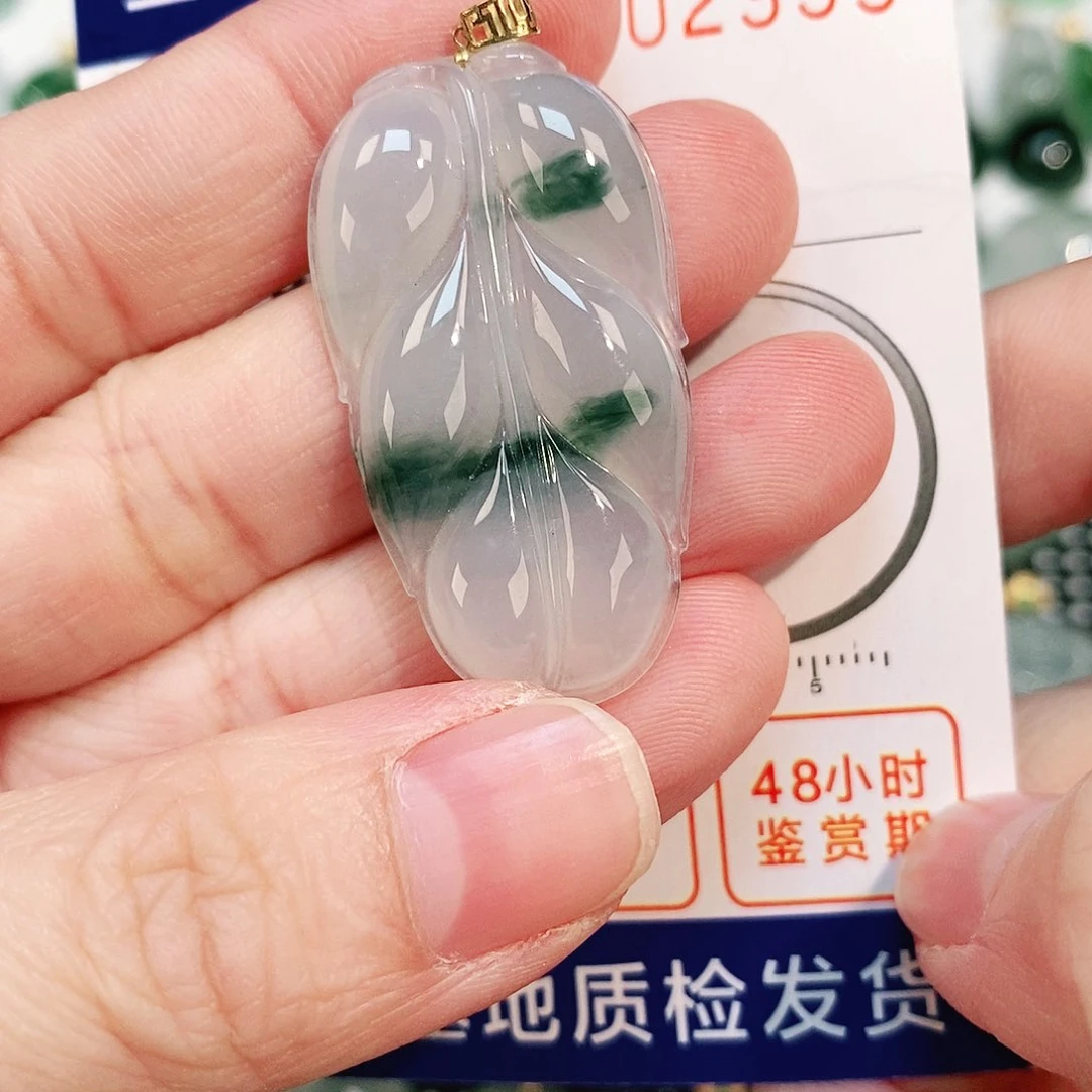 翡翠颈饰18K金镶嵌吊坠