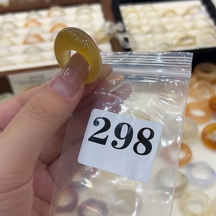 玛瑙/玉髓合金戒指298港12