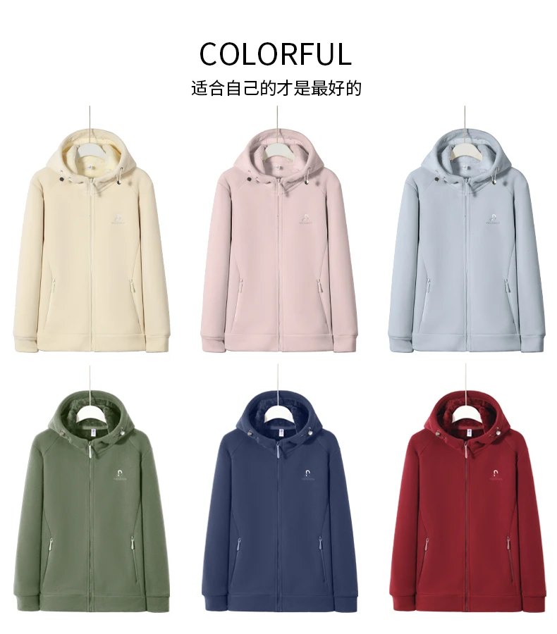 秋冬新款女士6色加绒连帽休闲保暖舒适连帽卫衣