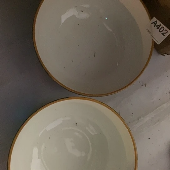 摆件陶瓷材料研究中心