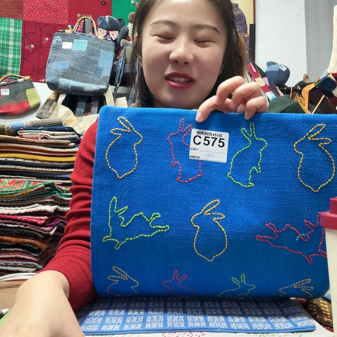 云***兔织绣asfdffgggggggggggggg