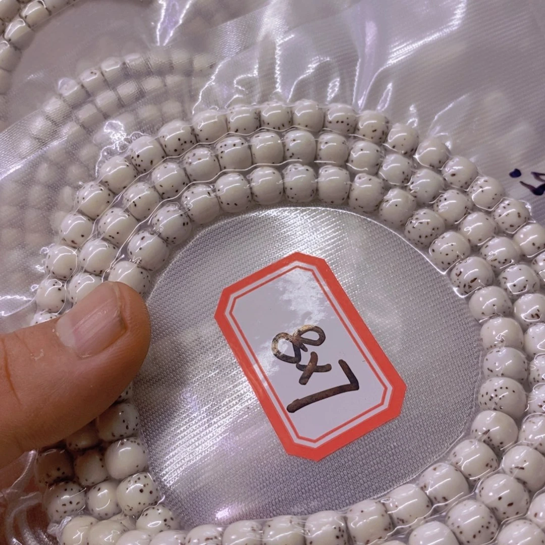 一***头手串星月菩提88888888888