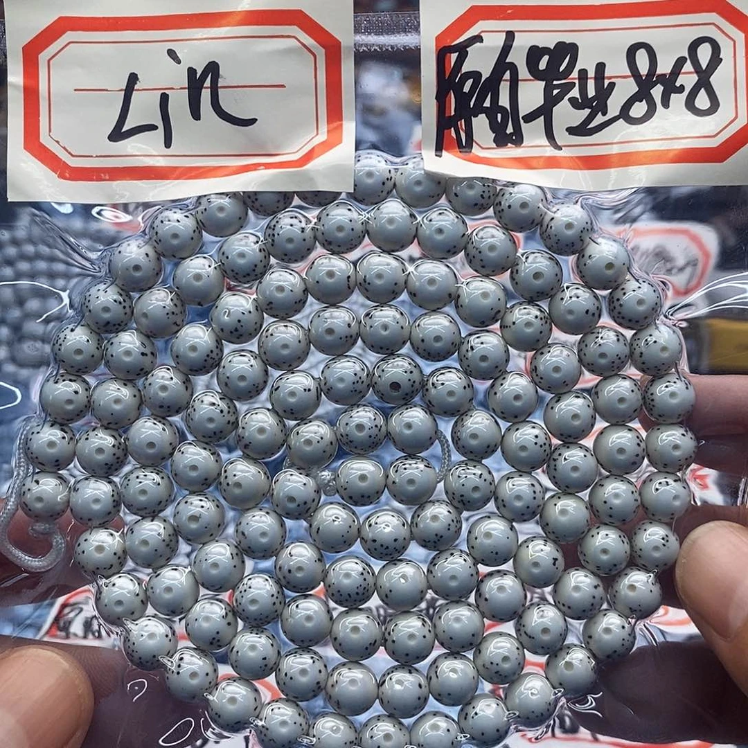 星月菩提手串L***-星月