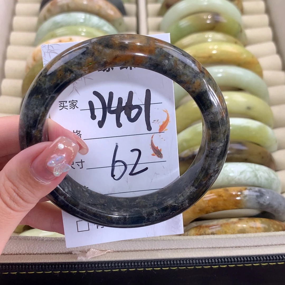【闪购商品】未镶嵌蛇纹石玉手镯