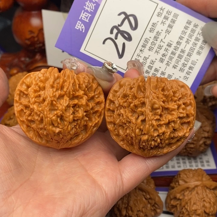 桃核吊坠47满天星288号牌