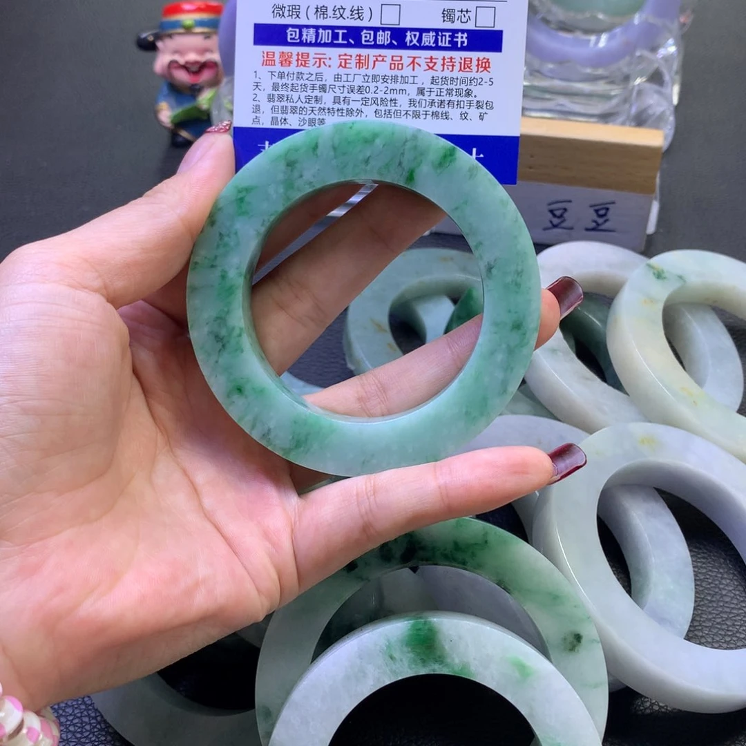 定制翡翠翡翠未镶嵌爱****壳