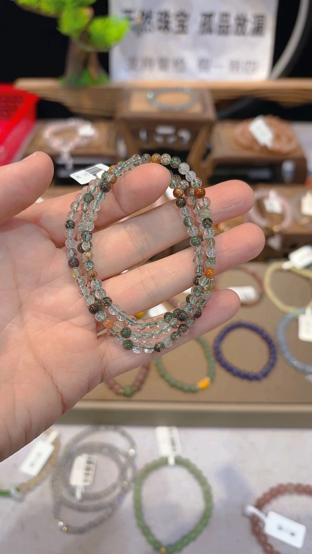 三圈素圈四季幽款手串Y812