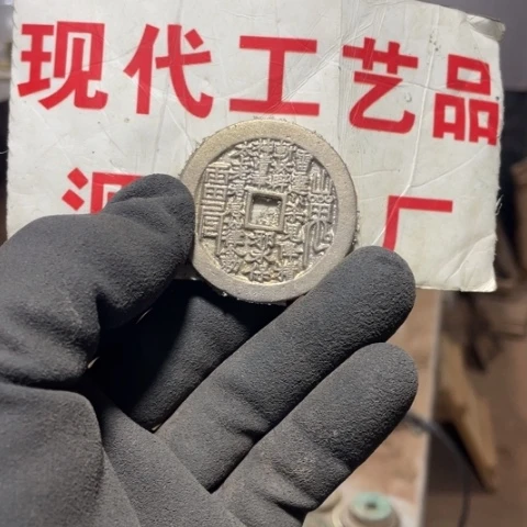 铜炁**流现代文创工艺品