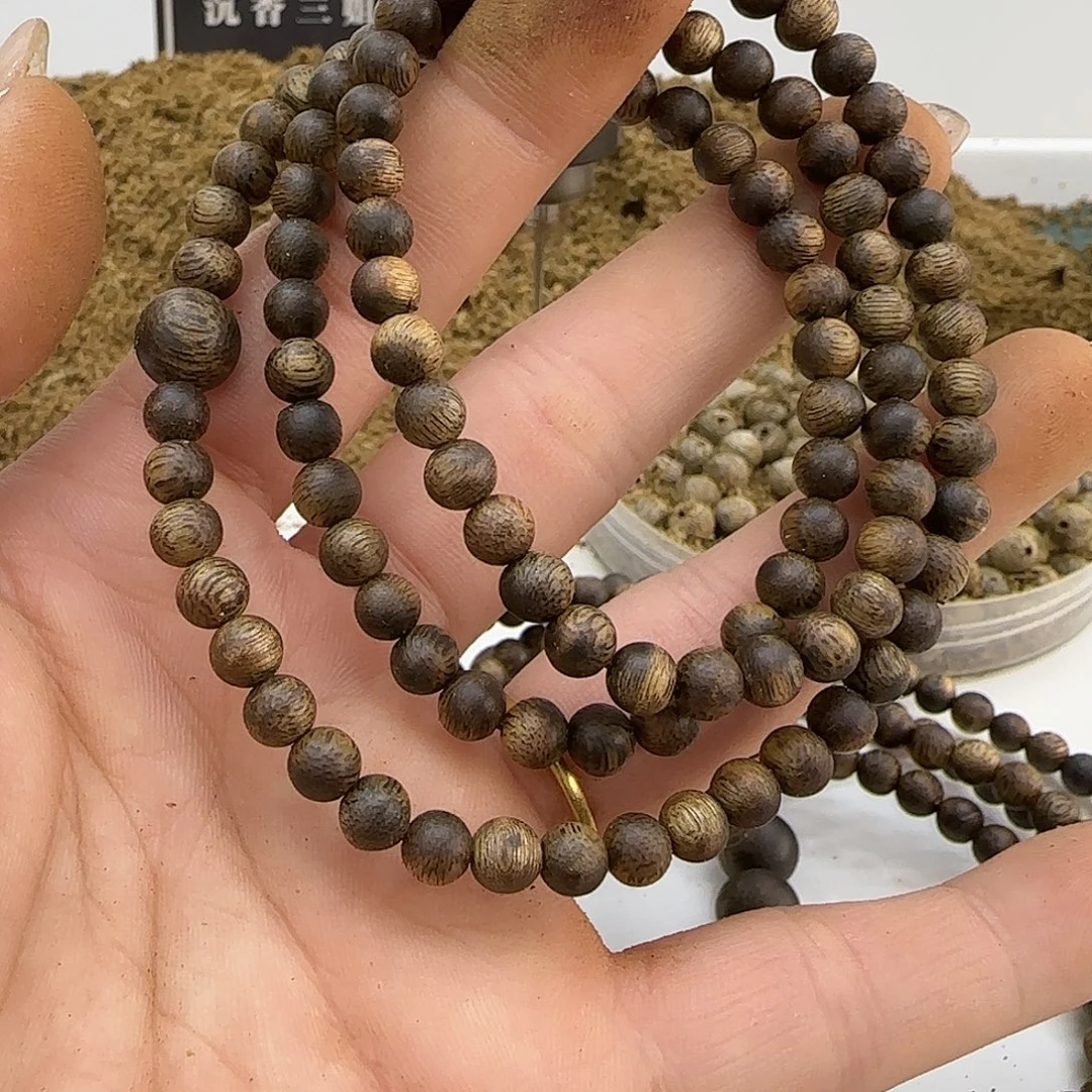 手串沉香乌身老料精品0.5规格7克➕999沉浮108颗