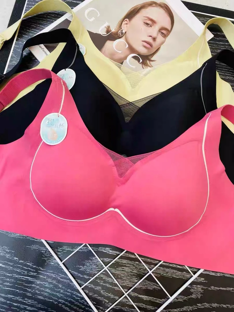 599薄款无痕内衣女收副乳不跑杯背心胖mm大码超薄文胸2025夏季新