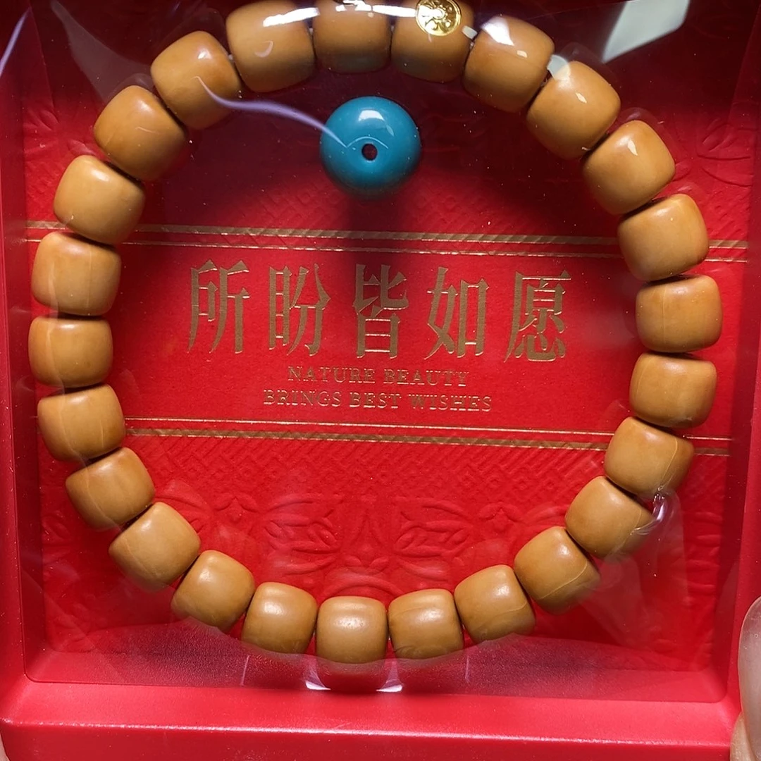 猴头核桃手串双标手工问道老邢尺寸10左右全品单号306号
