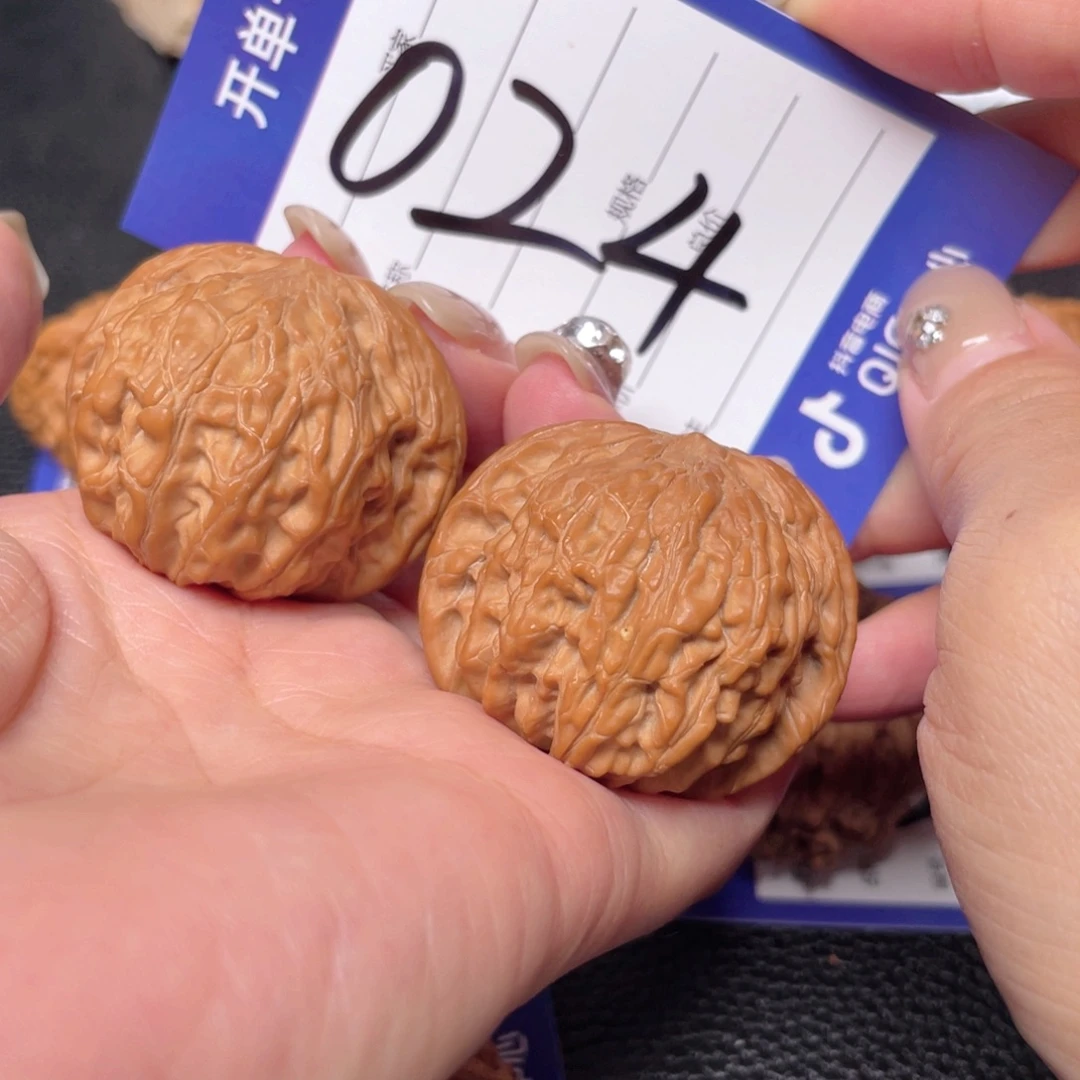 吊坠文玩核桃024号 40尺 磨盘