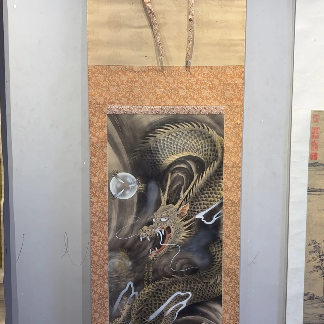 书法小*❤卷轴绢本绫裱24