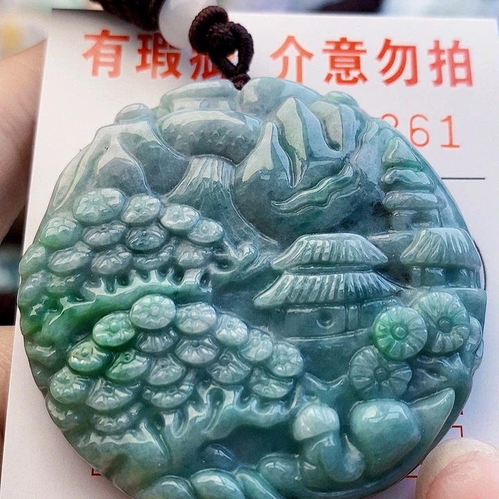 吊坠(不含链)未镶嵌翡翠