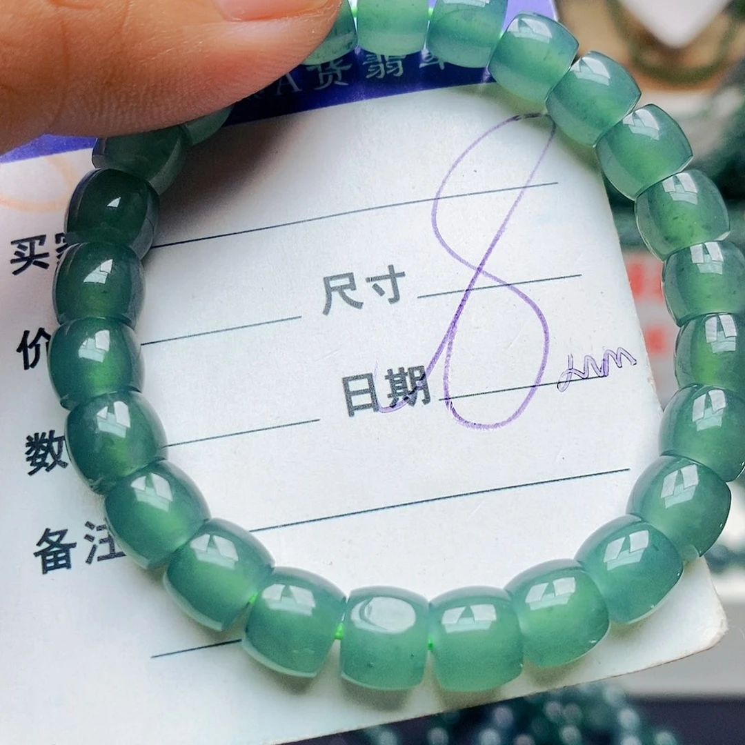 未镶嵌手链翡翠翡翠