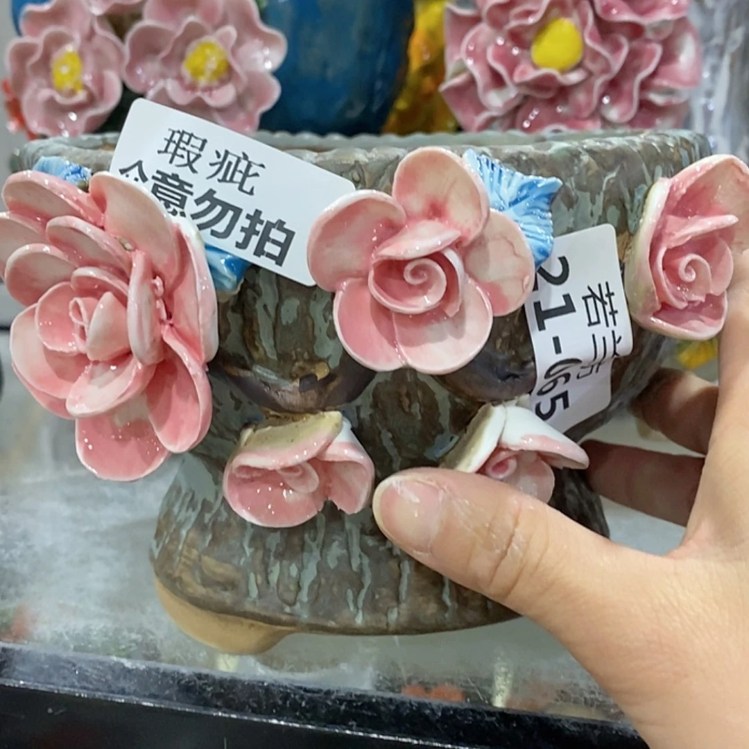 【闪购商品】红陶瑕疵2165