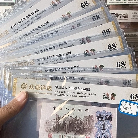如图发货渡背标十1619301-310¥¥¥