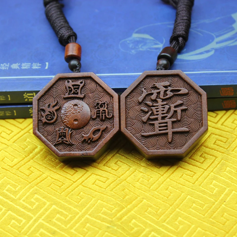 天然雷击枣木紫薇讳吊坠挂件五岳真形图令牌配饰挂坠双面雕刻手把