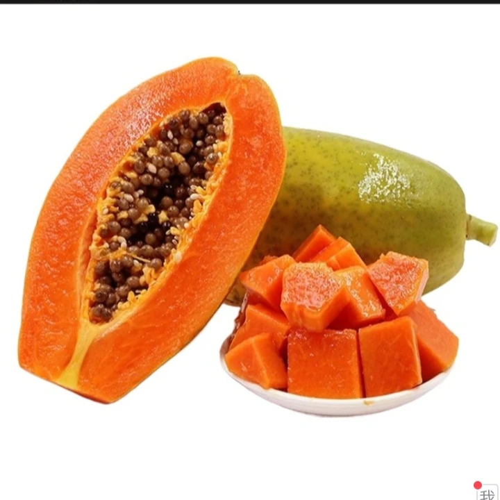 云南冰糖心红肉木瓜正宗红心木瓜水果整箱包邮生鲜食品