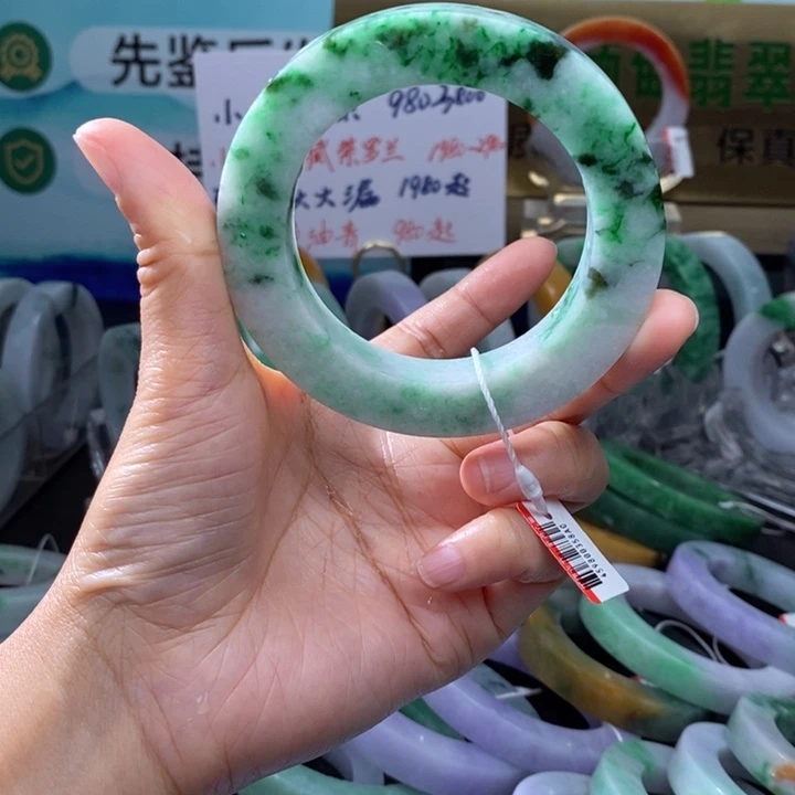 未镶嵌手镯定制翡翠