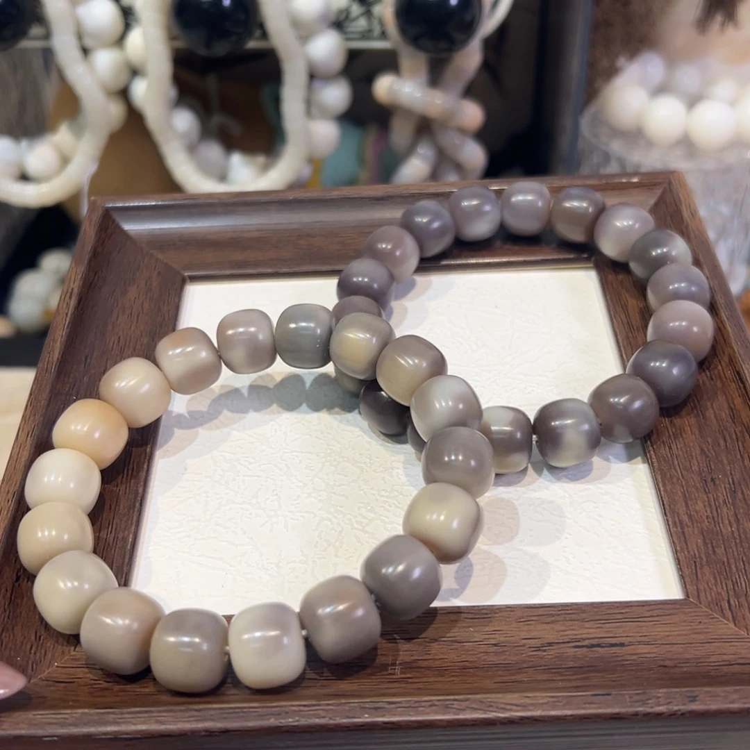 菩提根/象牙果吊坠香芋卡14