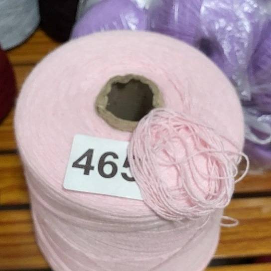 26/2支高货捡漏粉色1.4斤