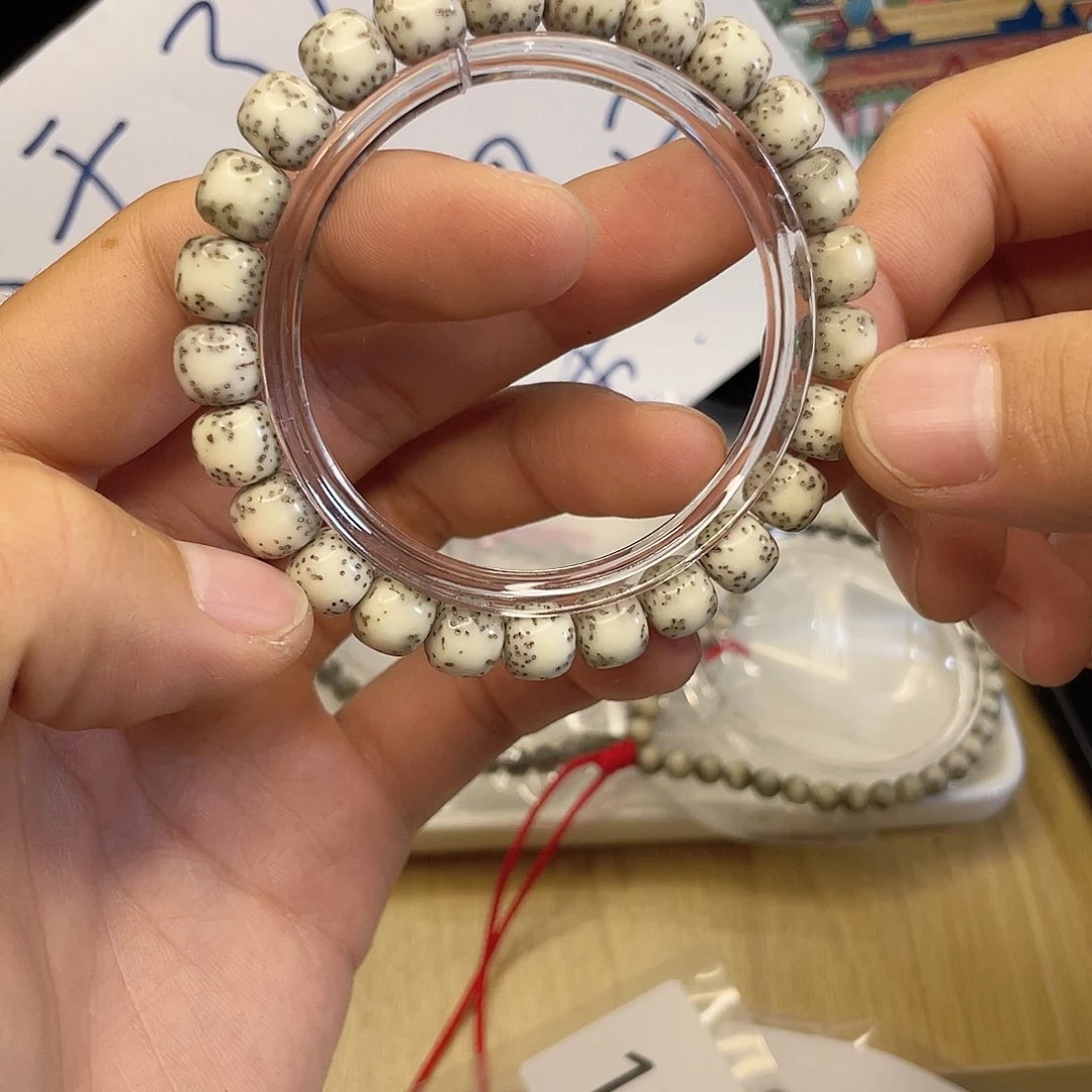 吊坠星月菩提1139