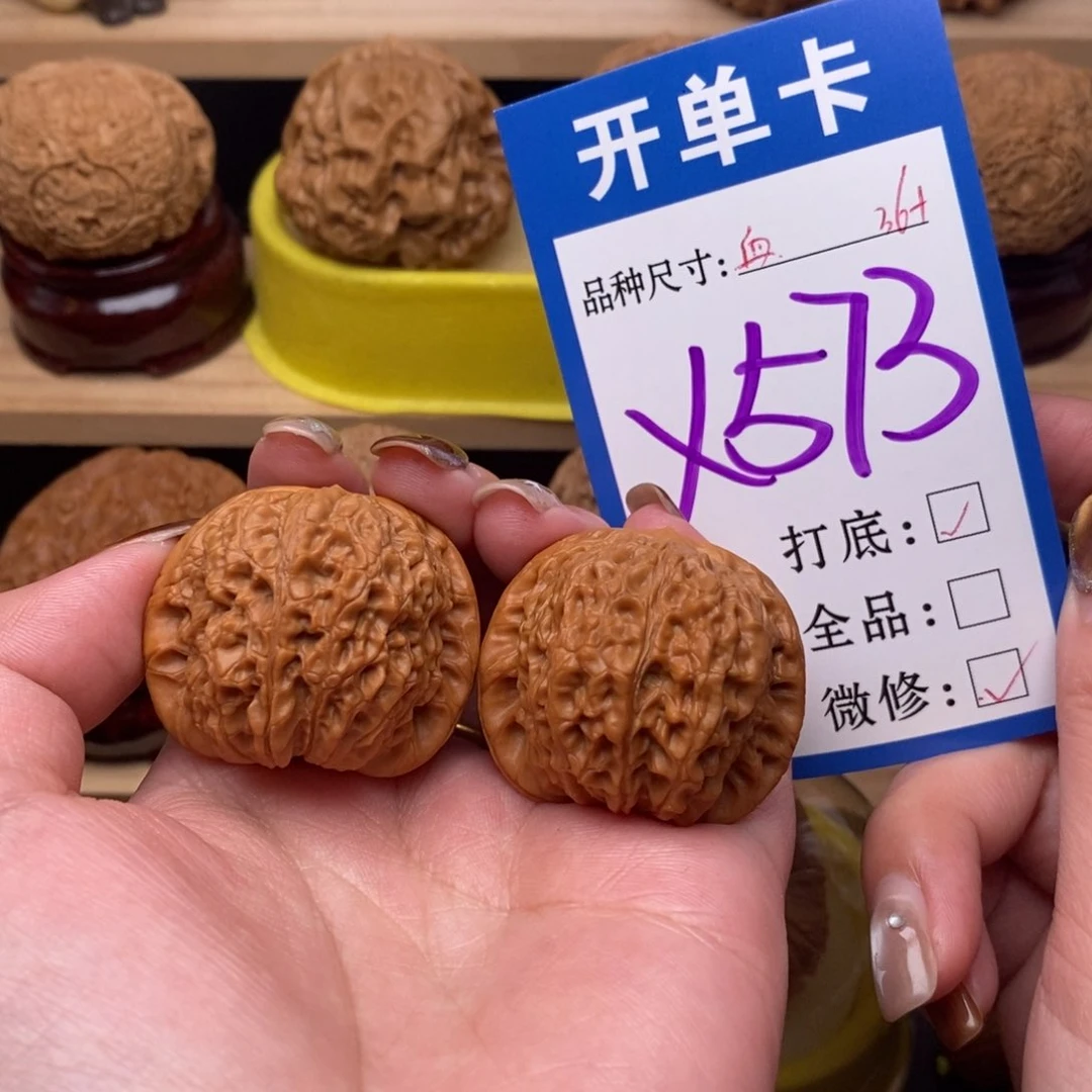 把件文玩核桃血麒麟36