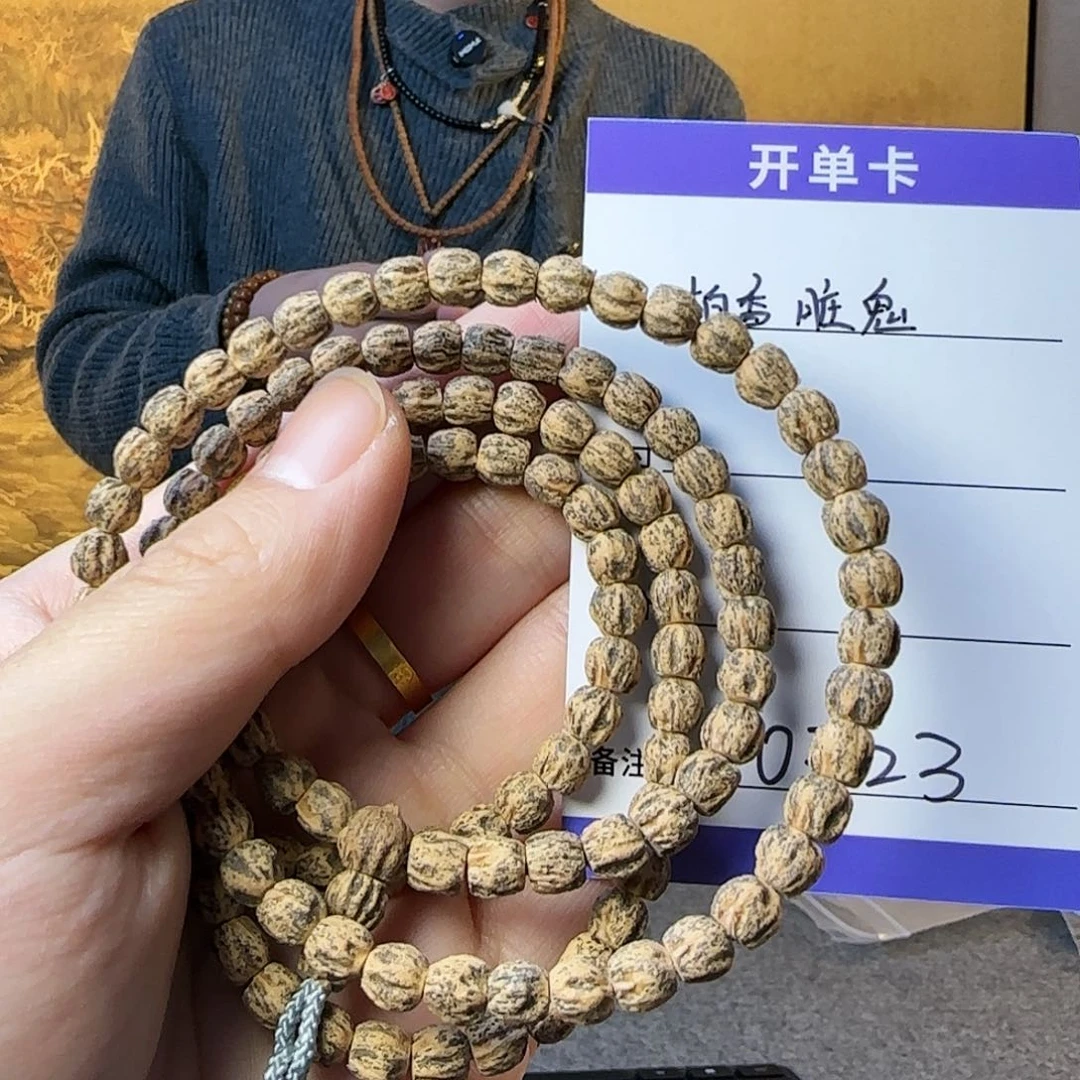 柏香籽/百香籽吊坠0323百香脏鬼6mm左右